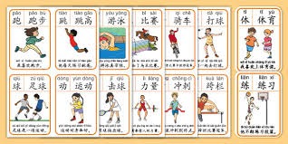 A22推出新欧超赛制：引入国家排名分配名额，保持三层级赛事