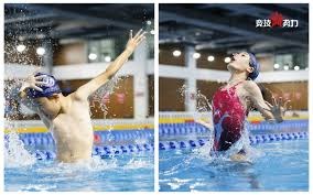 足球文化FF · 6小时前 · 5443阅读