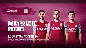 速崭露頭角 速崭露頭角