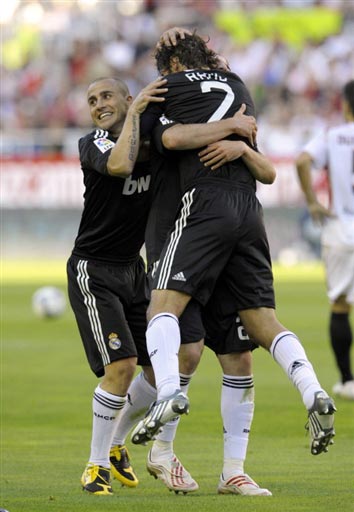 了球迷的观 了球迷的观