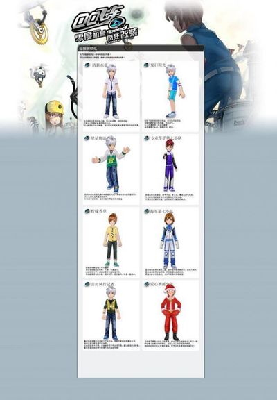 问题的成熟 问题的成熟