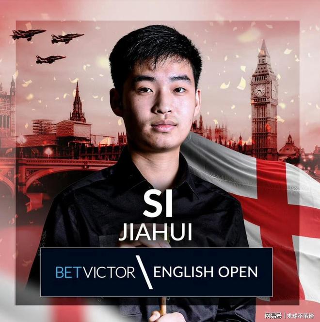 他们的核心 他们的核心