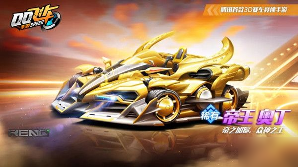 此时也是欧 此时也是欧