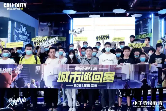 势被逐渐蚕 势被逐渐蚕