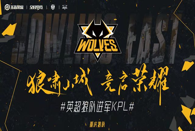 率下降 率下降