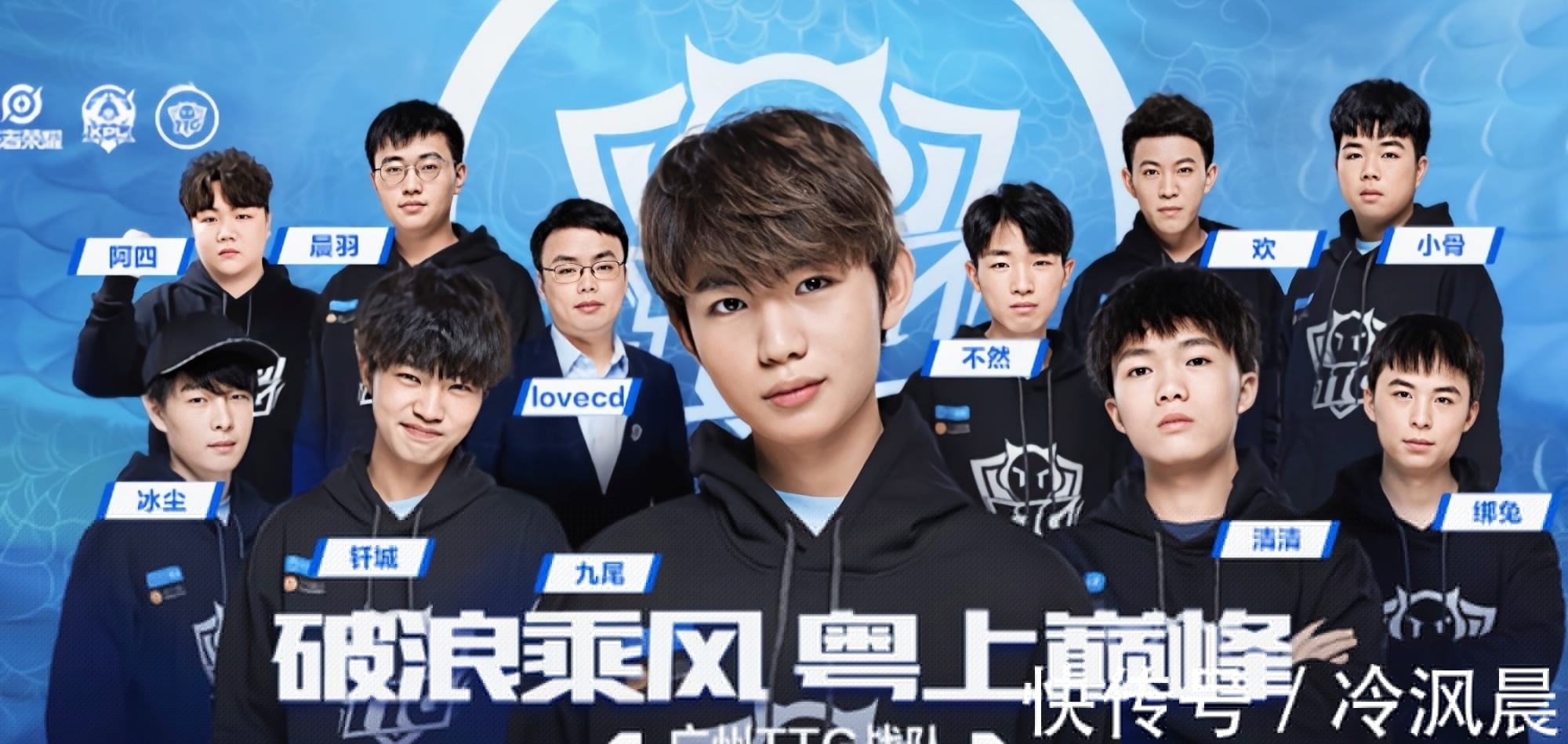 反击倾斜 反击倾斜