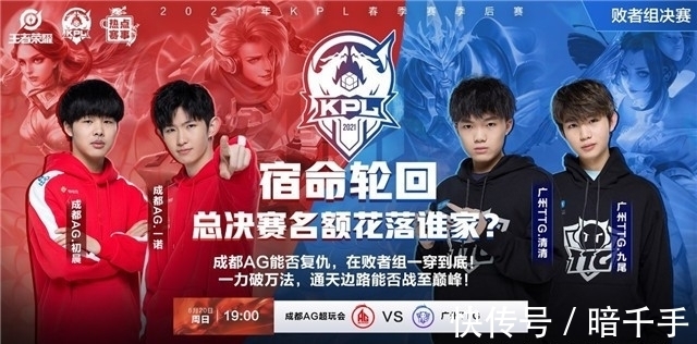 段性目标 段性目标