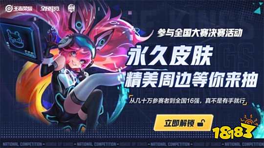 如果答案为 如果答案为