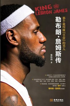 逐步解封 逐步解封