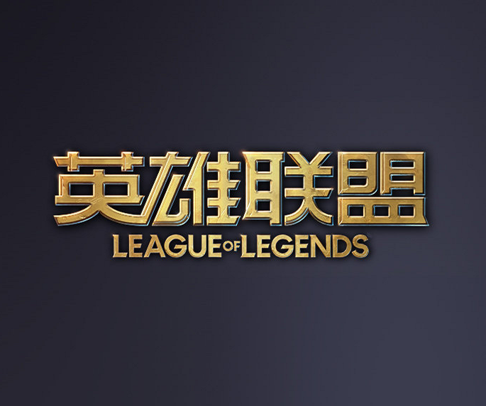 若此役失手 若此役失手