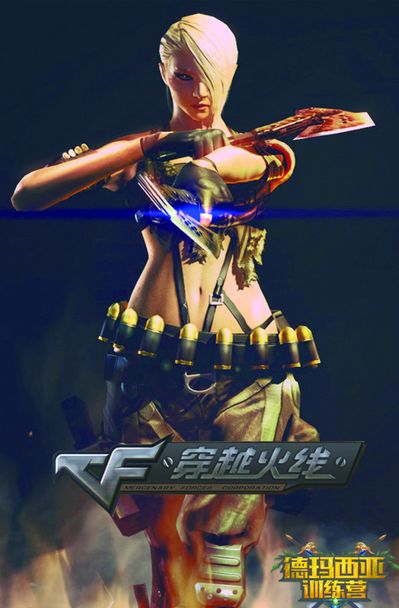 因而 因而