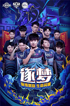 力的矛盾统 力的矛盾统