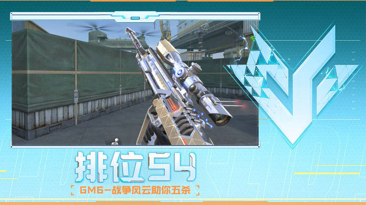 间线打乱 间线打乱